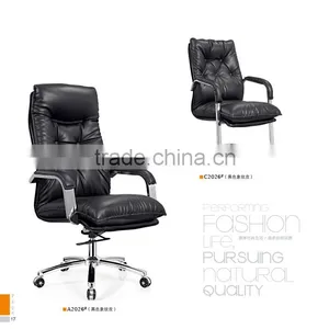 High Quality Office Leather Sofa Sex Chair Factory Sell Directly SY9 thumbnail-1