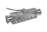 ERGUNLAR GROUP LOADCELL for Truck Scale, Railway Scale, Floor Scale thumbnail-1