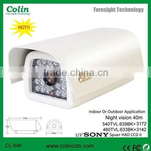 Very Hot Sell Outdoor CCTV Camera With Oversea IR Lens, High-quality Aluminum Alloy, Easy for Heat Emission thumbnail-1