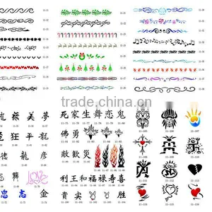 Airbrush Tattoo Stencil Template BOOK 11, 116 Designs With Popular Chinese Words, 4 Designs on Each A4 Sheet. thumbnail-2
