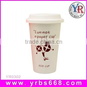 2015 Hot Sales 13oz 385ml High Quality Porcelain Mug thumbnail-3