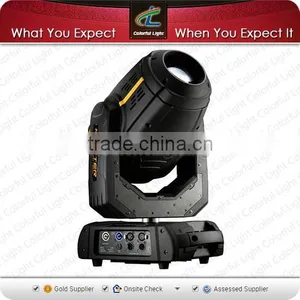 Perfect Beam Spot Wash Monster-280w 10R Moving Head Light For Big Outdoor Concert thumbnail-2