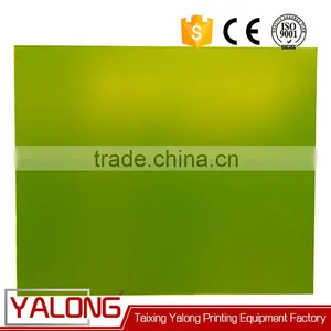High Quality a4 Design Offset ps Plate thumbnail-1