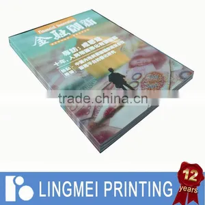 Childrens Short Story Books Printing, Hot Sale thumbnail-1