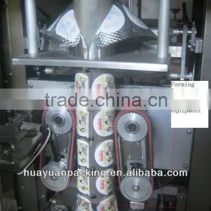 VFFS-1000 Automatic Granule Vertical Packing Machine thumbnail-4