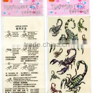 Body Tattoo Sticker thumbnail-1