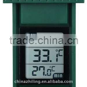 Digital Max-min Thermometer thumbnail-4