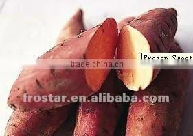 Frozen Sweet Potato thumbnail-1