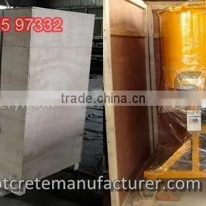 260L Portable Mortar Cement Mixers thumbnail-1