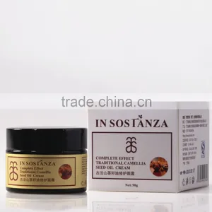 Complete Effect Traditional Camellia Seed Oil Cream thumbnail-3
