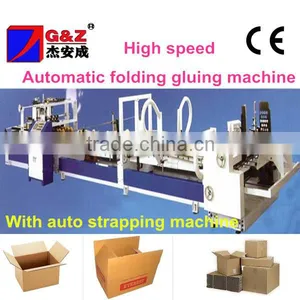 Automatic Folder Gluer Machine With Auto Strapping thumbnail-1