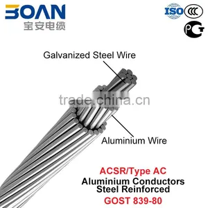 ACSR, Type AC, Aluminium Conductors Steel Reinforced (GOST 839-80) thumbnail-1
