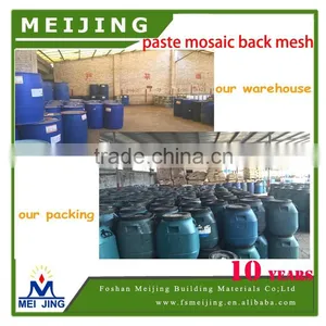 China Mosaic Raw Materials How to Grout Mosaics thumbnail-2