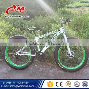 High Quality 27.5 Inch Alloy Chinese Mtb Mountain Bike Bicycle and Price/mountain Bike/full Suspension Mountain Bike thumbnail-6