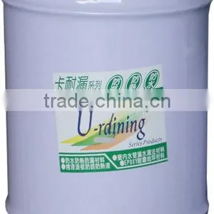 U-903 Hydrophilic Urethane Foam thumbnail-1