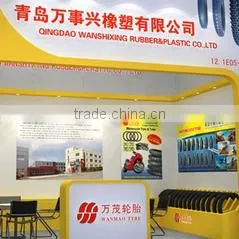 Qingdao Wanshixing Rubber & Plastic Co., Ltd. company overview - view 3 thumbnail