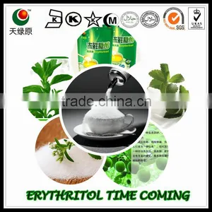 Erythritol +sucralose Erythritol + Stevia Blend thumbnail-1