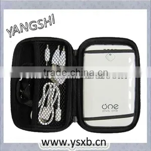 2014 Hot Sale Hdd External Case With High Quality thumbnail-1