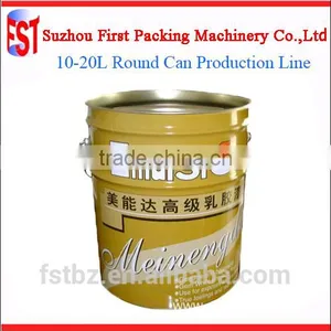 Can Body Forming Machine thumbnail-4