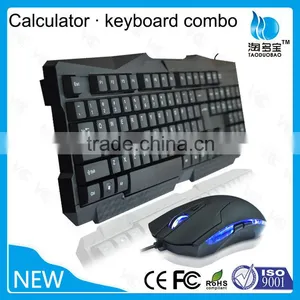 Best Wired Gaming Keyboard and Mouse Combo thumbnail-1