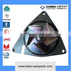 Dongfeng DCEC Motor Water Pump 4934058 1307L-010 thumbnail-1