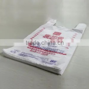 2015 Factory for Vest Hot Sale Logo Printed Adhesive Packaging Bag thumbnail-2