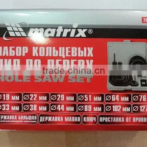 Design Best Selling 16pc High Carbon Steel Hole Saw Kits thumbnail-5