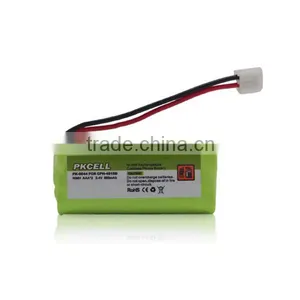 PK-0044 Ni-MH AAA*2 2.4V 800mAh Cordless Cell for HCPH-4515D Battery thumbnail-1