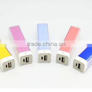 Portable Power Bank 2200mah Power Bank Lipstick thumbnail-1