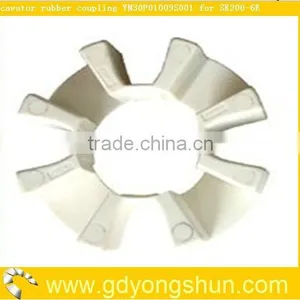 Excavator Rubber Coupling YN30P01009S001 for SK200-6E Hydraulic Pump thumbnail-1
