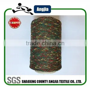 Polyester Knot Yarn for Knitting thumbnail-4