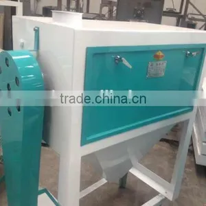 2015 Good Process Effect Horizontal Bran Finisher Machine for Flour Milling thumbnail-2