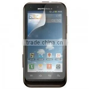 Matte Screen Protector for Motorola DEFY XT thumbnail-1