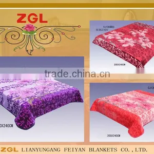 Blankets thumbnail-1