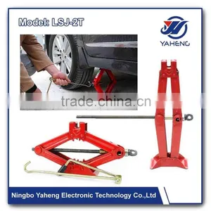2 t Scissor Jack Hand Fold Jack Best Sales Excellent Material Hydraulic Scissor Jack thumbnail-3