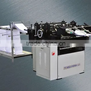 LSD-01 Paper Cutting Machine thumbnail-1