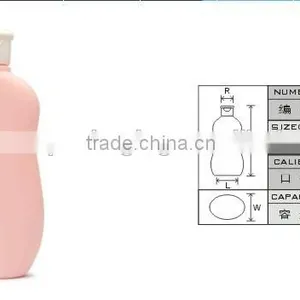 200ml Lotion Cream pe Shampoo Bottles thumbnail-4