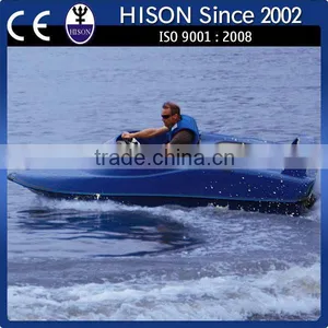 Hison Worldwide Unique Small Jet Boat Factory Sale thumbnail-2