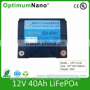 Deep Cycle E-richshaw Lithium Ion Rechargeable Battery 12v 40ah thumbnail-5