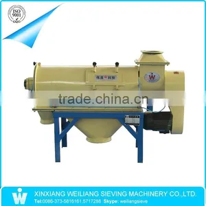 WL Waste Tire Recycling Machine Airflow Classifier for Rubber Powder thumbnail-1