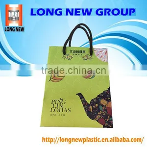 Elegant Fancy Paper Shopping Bag With Custom Printed Logo/Design thumbnail-2