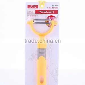 Good Quality Multipurpose Stainless Steel Peeler thumbnail-5