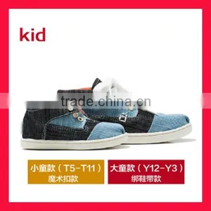 High Top Kids Canvas Shoes Sneakers Color Block Kids Botas thumbnail-1