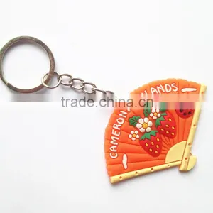 Wholesale Fan Shaped Fruit Printing Soft Rubber PVC Metal Key Chain thumbnail-1