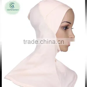 Ninja Under Scarf Bonnet Neck Cover Back Tie Muslim Inner Hijab Khaleeji thumbnail-1