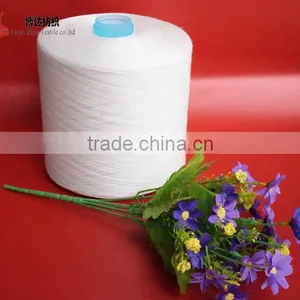 100% Virgin Poly Poly Core Spun Yarn for Sewing Thread thumbnail-1