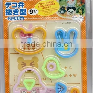 Animal Shaped Seaweed Punching Machine thumbnail-1