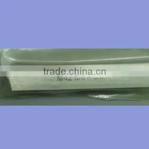 Rectangular Tool Bit HSS 10% Cobalt T42 Material thumbnail-1