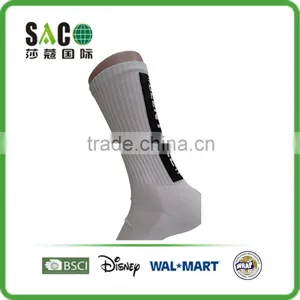 Black English Letter and Well Jacquard White Nylon Sports Socks thumbnail-3