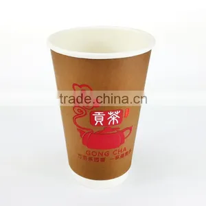 Paper Coffee Cup16OZ Disposable Double Wall Printed Coffee Paper Cups Custom Printed Paper Cups thumbnail-2